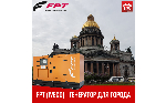 FPT (IVECO) -   !
