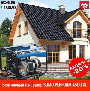   2020 ,     KOHLER-SDMO PERFORM 4500 XL,   20%!