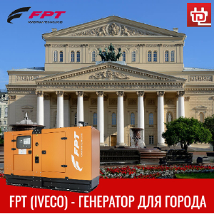 FPT (IVECO) -   !