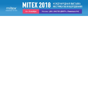    MITEX 2018